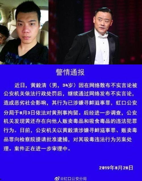 娱乐圈吃瓜爆料 吃瓜爆料大事件真相,揭秘大事件真相，还原明星幕后故事